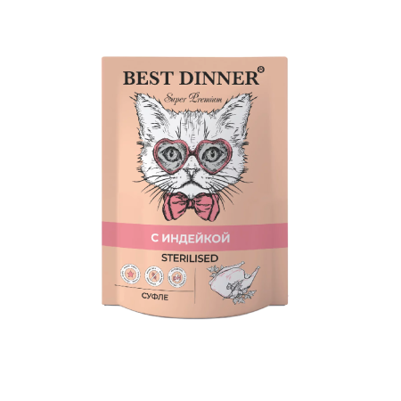 паучи Best Dinner для Кастрированных кошек 85гр Суфле с Индейкой